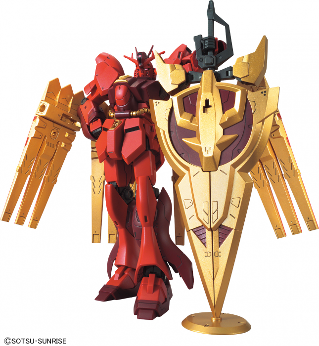 HGBD:R Nu-Zeon Gundam Captain Zeon's Mobile Suit 1/144 Model Kit