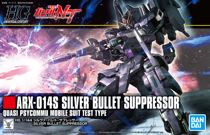 HGUC Silver Bullet Supressor ARX-014S 1/144 Model Kit