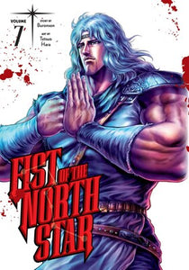 Fist Of The North Star Volume 7