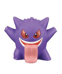Pokemon Kids Departure! To the World of Pokemon! Vinyl Figure