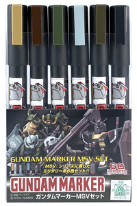 Gundam Marker MSV Set