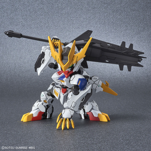 SD Gundam Cross Silhouette Lupus Rex Model Kit