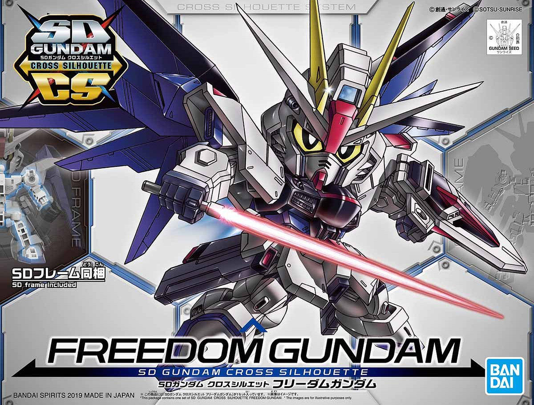 SD Cross Silhouette Gundam Freedom