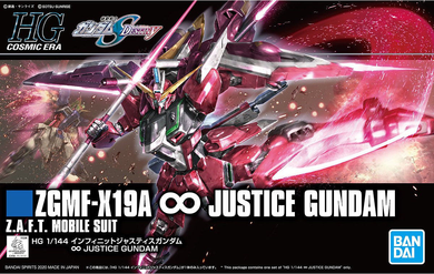 HGCE Gundam Infinite Justice 1/144 Model Kit