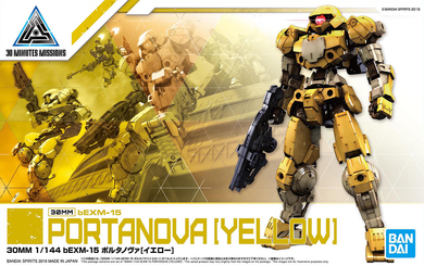 30MM BEXM-15 Portanova Yellow 1/144 Model Kit