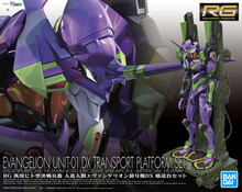 Indlæs billede i Gallery viewer, RG Neon Genesis Evangelion Unit 01 & Transport Set 1/144 Model Kit