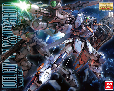 MG Gundam Duel Assault Shroud 1/100 Model Kit