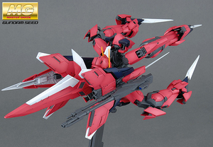 MG Gundam Aegis 1/100 Model Kit