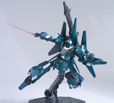 HGUC RGZ-95C Rezel Commander Type 1/144 Model Kit
