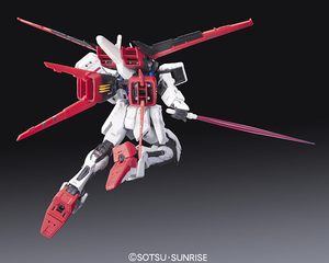 RG Aile Strike Gundam 1/144 Model Kit