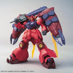 HGBDR Gundam GP-Rase-Two-Ten 1/144 Model Kit