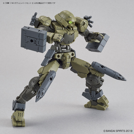 30MM Optional Parts Set 2 1/144