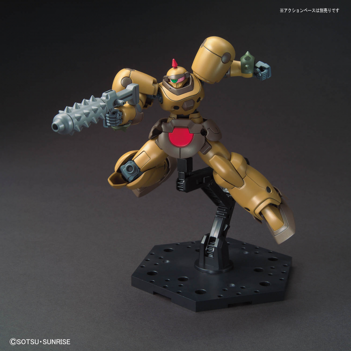 HGFC JDG-009X Death Army Devil Gundam Armies 1/144 Model Kit