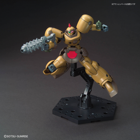 HGFC JDG-009X Death Army Devil Gundam Armies 1/144 Model Kit