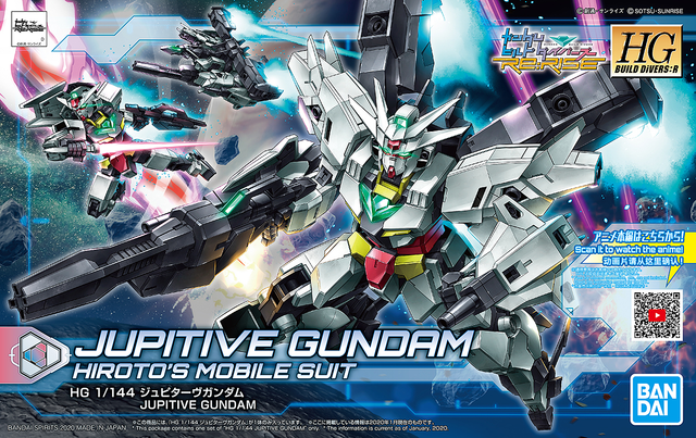 HGBDR Jupitive Gundam Hiroto's Mobile Suit 1/144 Model Kit