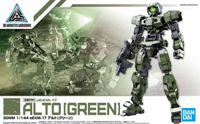 30MM EEMX-17 Alto Green 1/144 Model Kit