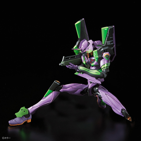 RG Neon Genesis Evangelion Unit 01 1/144 Model Kit