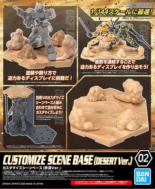 Customize Scene Base Desert Ver