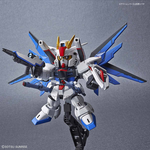 SD Cross Silhouette Gundam Freedom