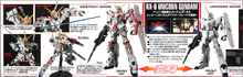 Load image into Gallery viewer, MG Unicorn Gundam Screen Image 1/100 Model Kit