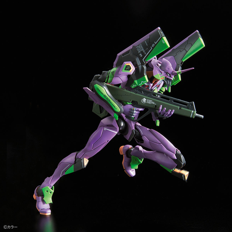 RG Neon Genesis Evangelion Unit 01 1/144 Model Kit