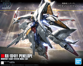 HGUC Penelope 1/144 Gundam Model Kit
