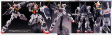 Laden Sie das Bild in den Galerie-Viewer, RG Gundam MK-II AEUG Version Prototyp RX-178 1/144 Modellbausatz