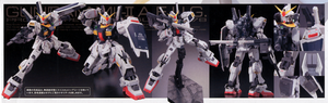 Rg Gundam MK-II Aeug Version Prototyp RX-178 1/144 Modellbausatz