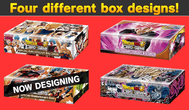 Dragon Ball Super Special Anniversary Box 2020