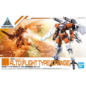 30MM EEXM-17 Alto Flight Type Orange 1/144 Model Kit