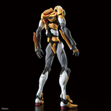 RG Neon Genesis Evangelion Unit 00 DX Positron Cannon Set Model Kit