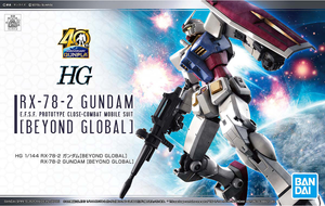 Hg rx-78-2 gundam beyond global 1/144 modelsæt