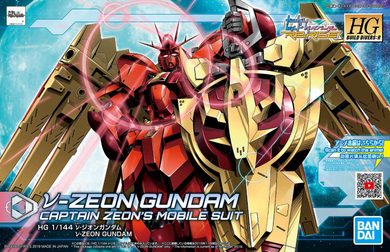 HGBD:R Nu-Zeon Gundam Captain Zeon's Mobile Suit 1/144 Model Kit