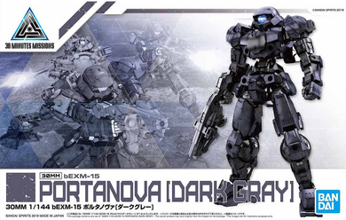 30MM BEXM-15 Portanova Dark Gray 1/144 Model Kit