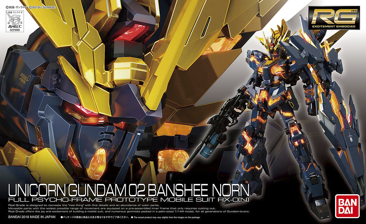 RG Gundam Unicorn Banshee Norn 1/144 Model Kit