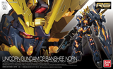 RG Gundam Unicorn Banshee Norn 1/144 Model Kit