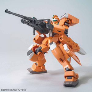 HGBD GM III Beam Master Gundam Model Kit