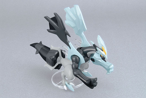 Kit de modèle Pokémon Kyurem Plamo noir