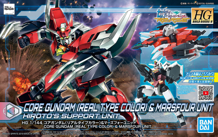 Gundam Real Type Color & Marsfour