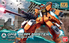 Load image into Gallery viewer, Gundam Beam Master