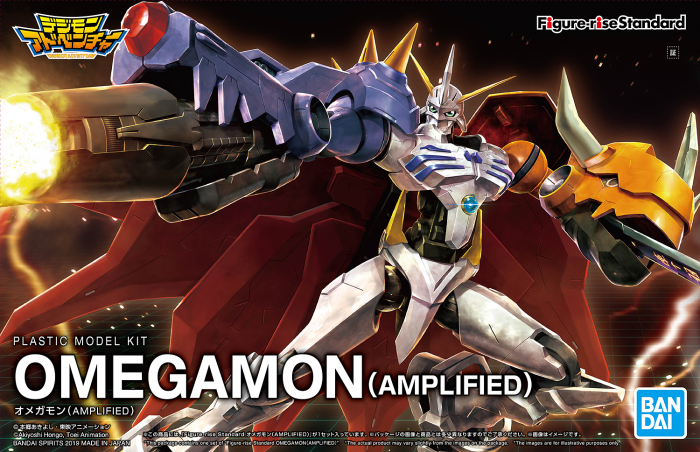 Digimon Omnimon Figure-Rise