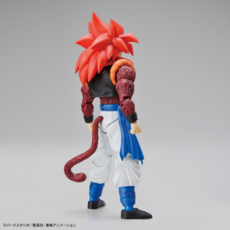 Figure-Rise Dragon Ball GT Super Saiyan 4 Gogeta Model Kit
