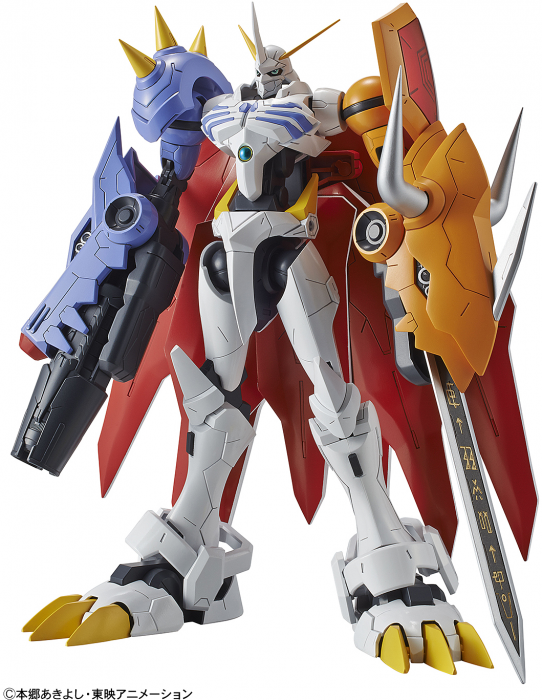 Digimon Figure-Rise Omnimon (Amplified) Model Kit