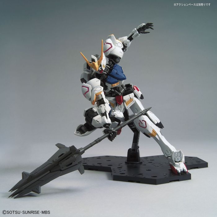 MG Gundam Barbatos 1/100 Model Kit