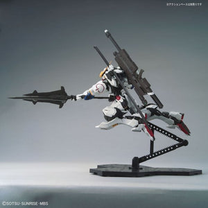 Mg Gundam Barbatos 1/100 Modellbausatz
