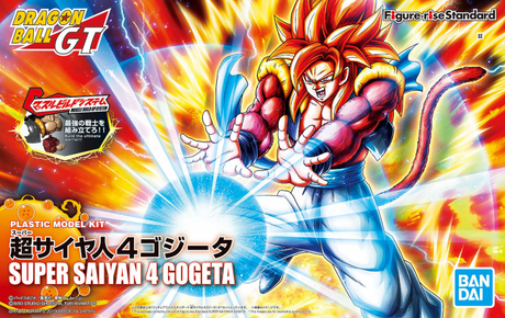 Super Saiyan 4 Gogeta