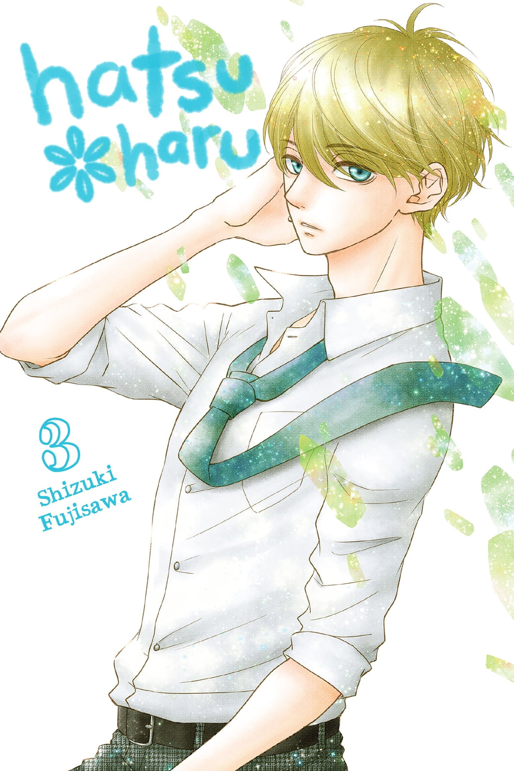 Hatsu Haru Volume 3