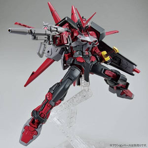 HG Gundam Astray Red Frame Inversion 1/144 Model Kit