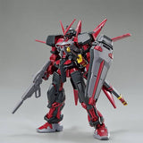 HG Gundam Astray Red Frame Inversion 1/144 Model Kit