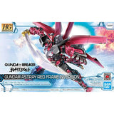 HG Gundam Astray Red Frame Inversion 1/144 Model Kit